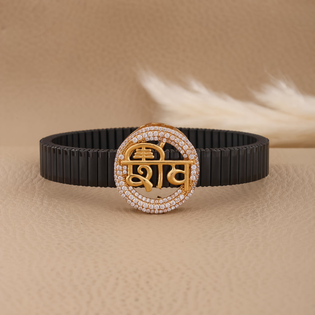 Shiva Power Bracelet