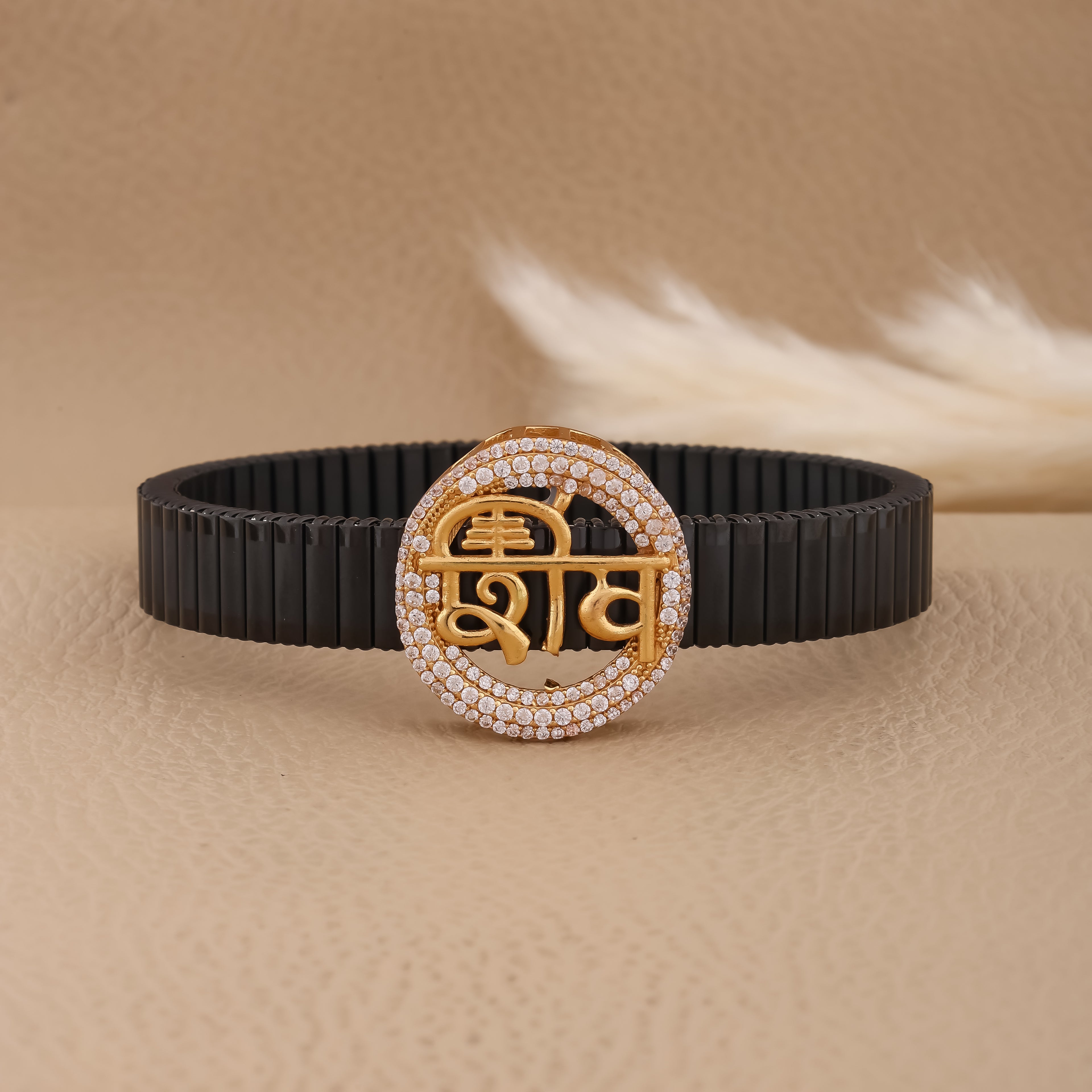Shiva Power Bracelet