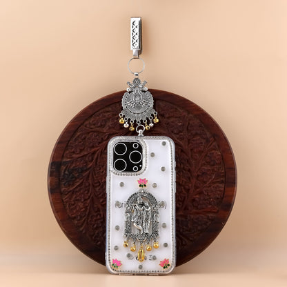 RadhaKrishna Grace Case