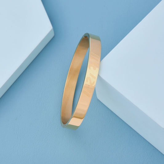 Ram-Inscribed 18K Gold-Plated Kada