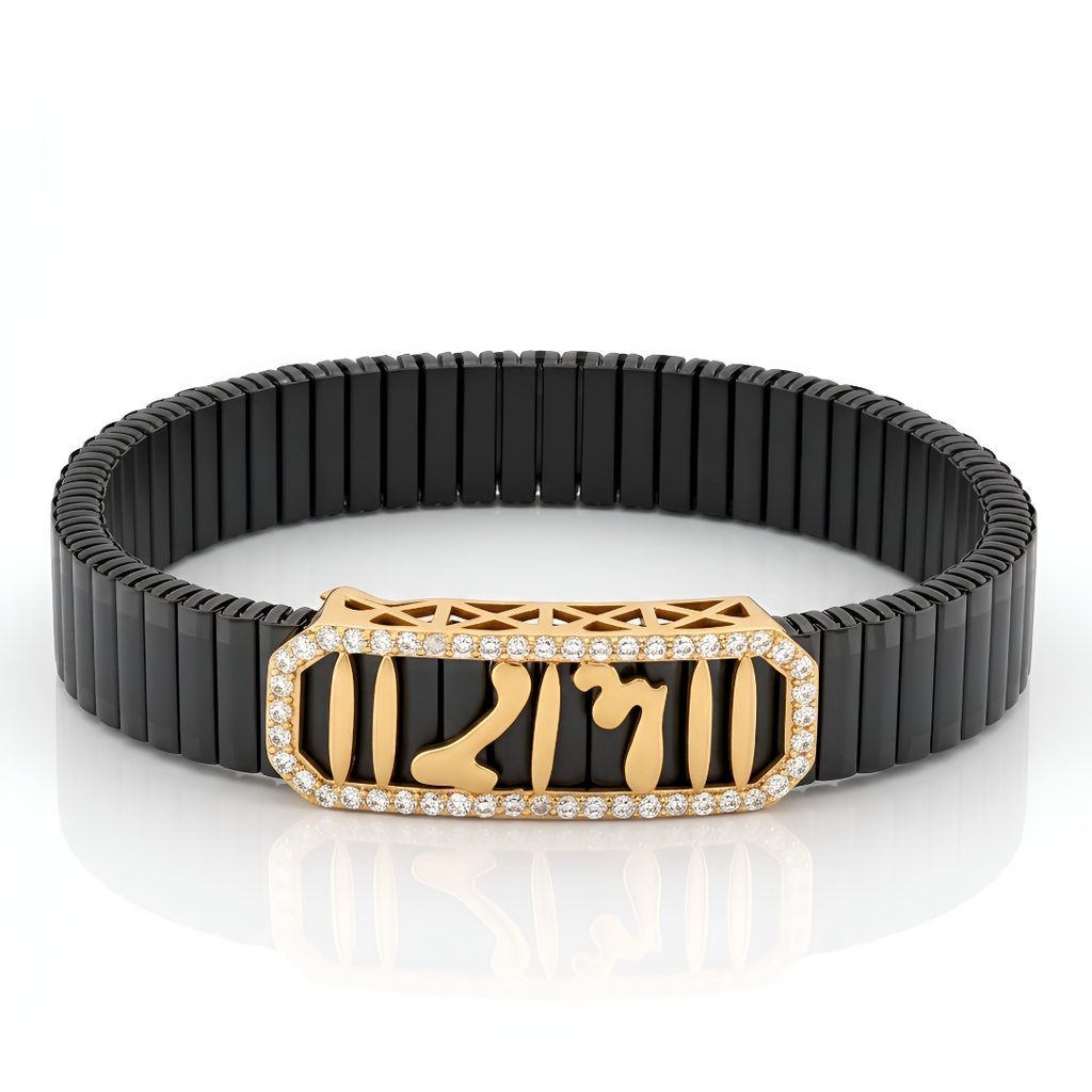 Ram Signature Bracelet
