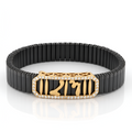 Ram Signature Bracelet
