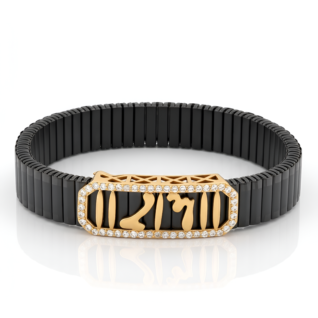 Ram Signature Bracelet