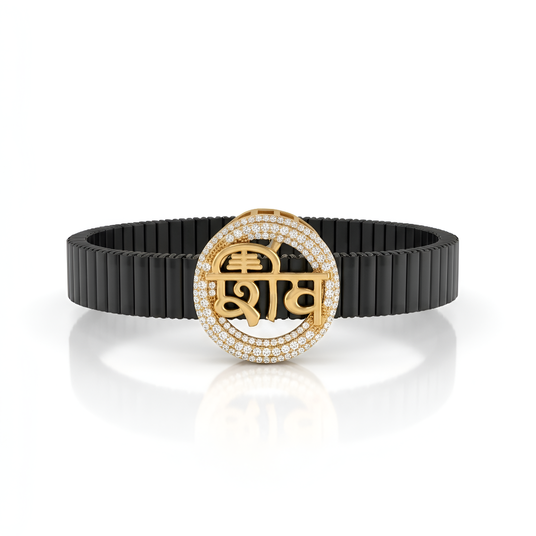 Shiva Power Bracelet